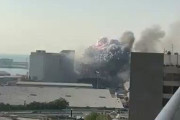 【動画】レバノンで大爆発が発生！！爆発の瞬間映像がヤバすぎる・・・
