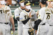 阪神・高橋　プロ最長タイ８回１失点で２勝目！３戦連続ＨＱＳ