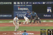 【DeNA対中日21回戦】中日・ボスラー、DeNA・伊勢から第１１号勝ち越し２ランホームラン！！！！！！！！！！！！！！！！