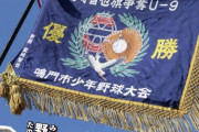 里崎智也争奪戦、ついに始まってしまう