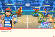 ポケモンを豪快にパクった韓国語アプリ「ポケットトレーナーDX」配信停止