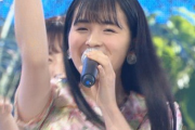 【乃木坂46】大園桃子のライブでの輝きはヤバいよなｗｗｗｗｗ