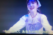 【大悲報】GTOヒロインに久保史緒里と同い年で最大のライバルめるるに決定