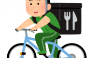 ウーバーイーツ楽しそうとか言ってる奴いるけどさ、ガチで辛いからな…