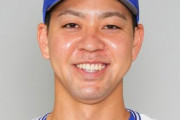 ＤｅＮＡ・平良、今月中にも２軍で実戦復帰　昨年６月にトミー・ジョン手術