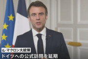 【悲報】マクロン大統領さん「暴動はゲームやSNSのせい」SNSに圧力をかけ始める・・・