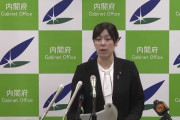 会見で好きなアニメを聞かれた小野田紀美大臣の回答が完璧だと話題に