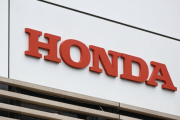 米国の行政機関がホンダを告発、労組結成妨害の可能性