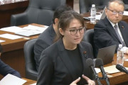 自民･えりアルフィヤ議員、日銀？で「体を触られた」セクハラを暴露 ⇒ 慌てて火消し…