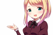 【画像】私の達成した「偉業」を御覧くださいｗｗｗｗｗ
