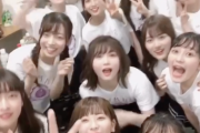 【乃木坂46】尊い・・・このメンバーで駆け抜けた・・・これは泣いてしまいます・・・【動画あり】