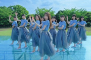【乃木坂46】『バンドエイド剥がすような別れ方』歌詞が良すぎる件。