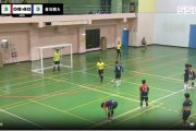 【悲報】海外フットサル大会、イキリすぎたキーパーのやらかして決められてしまうｗｗｗｗ