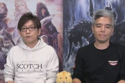 【FF14】吉田P着用のパーカーがまさかの売り切れ！「5.1パッチノート朗読会」情報まとめ
