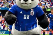中国人「サッカー日本代表のGWをめぐる争奪戦」　中国人「評価が爆上がり」「アジア杯が懐かしい」