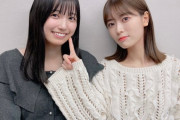 【乃木坂46】岩本蓮加、衝撃の事実・・・