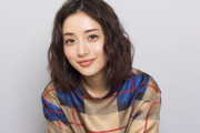 【祝】女優・石原さとみさんが第1子妊娠を発表！！