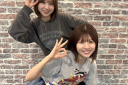 【日向坂46】松田好花×富田鈴花のANNX、まさかの終わり方をするw【オールナイトニッポンX】