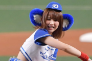 中日ファンでトップコスプレーヤーのえなこさん、ナゴドでへそ出し始球式画像www
