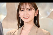 【悲報】人気アイドル「慶應卒で卒論は学会誌に掲載された」東工大准教授「論文発見出来ないんだが…？」
