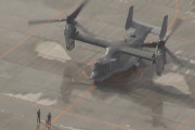 オスプレイが木更津到着。朝日「整備費も高すぎると自体隊内にも疑問視する声がある」
