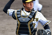 阪神長坂が１軍に合流　捕手３人体制に