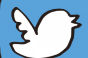 【悲報】ツイッター、有料化へ