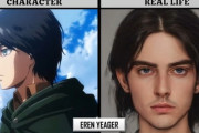 【画像】進撃の巨人のキャラが現実にいたらこんな感じになりそうｗｗｗｗｗｗｗｗｗｗｗｗｗｗｗｗｗｗｗｗｗｗｗｗｗｗｗｗｗｗｗｗｗ