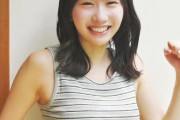 藤嶌果歩の最新グラビア、ノースリーブと膨らみが・・・