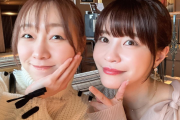 須田亜香里、岸明日香 厳選いい旅 花咲く春の南房総(各種ネット配信あり)まとめ