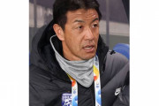 黒崎久志氏、中国・青島の監督に就任