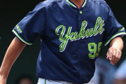 【悲報】ヤクルトの2軍で恐ろしいことが起きていると話題に…
