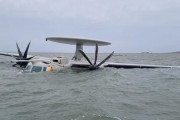 米海軍の早期警戒機E-2Dホークアイが墜落し機体は水没…バージニア州沖！