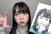 【日向坂46】山口陽世、おひさまから肩と肘を心配される