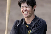 阪神・中野拓夢、ベストナインに驚き「自分でいいんですか？１８失策もしてるのに」