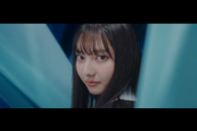 【日向坂46】4期生新メンバー・広島県出身『竹内希来里』のプロフィールが公開！おひさまの反応がこちら