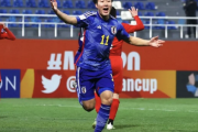 U-20日本代表のW杯出場が決定！ 坂本＆熊田のゴールでヨルダンに２－０快勝、アジア杯ベスト４進出！
