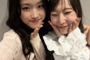 【悲報】遠藤彩加里が段原瑠々のアウトの写真をブログにアップ