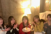 元乃木坂46・北野日奈子の結婚祝いに2期生集合「日奈子おめでとう」