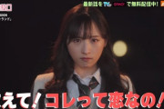 【AKB48G】女のアイドルが弱いのってドラマ・映画でヒットしないからじゃね？