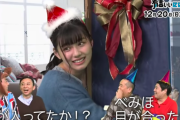 【日向坂46】『有吉ぃぃeeeee!四天王vs日向坂バーター軍団』予告キタァ！まさかのクリスマスSPだったｗｗｗｗｗｗｗｗｗｗ