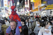 渋谷ハロウィーン、外国でも「すごく有名」「世界にない」…日本の警備「万全だと信じている」