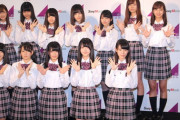 3期生が乃木坂46に入ってもう5年か・・・