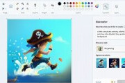 【ソフトウェア】ついにWindowsの「ペイント」に画像生成AIが搭載されイラスト生成や写真生成が可能に