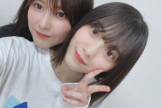 櫻坂46渡邉理佐、森田ひかるに「もっと甘えてほしい」「もっと頼っていいんだよ」センター曲「無言の宇宙」で醸す絶妙な温度感　クールな表情の奥にある“心の温かさ”【リアルサウンド】