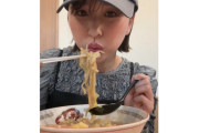 【第２弾動画】玉井詩織がラーメンを食べる動画 “第２弾” が公開！｢はじめての二郎インスパイア系ラーメン」