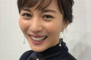 【動画あり】脚が細すぎるけど大丈夫！？比嘉愛未のインスタ動画がヤバすぎると話題に！