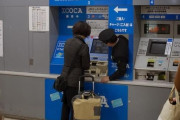 外国人「日本は本当に何かが違うな」駅員の接客サービスが素晴らしいと話題に