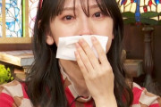 金村美玖さん、大号泣・・・！！！【画像あり】