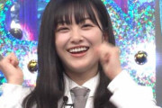 がんばった！櫻坂46原田葵、運を味方に当てずっぽうでミラクル起こすも勝利ならず【ミラクル9】